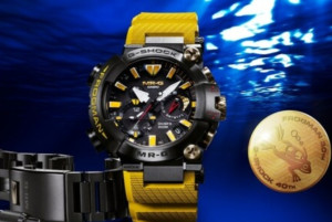 G-SHOCK dan FROGMAN  Rilis Produk Terbarunya, Terbatas Hanya 700 Unit