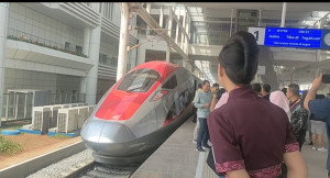 Tarif KA  WHOOSH Rp 300 Ribu, Ini Cara Pemesanannya