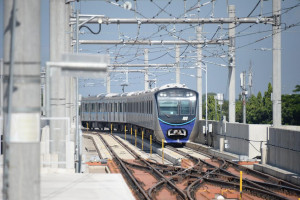 Indonesia - Jepang Bahas Kerjasama Pengembangan. MRT, Pelabuhan  dan TOD