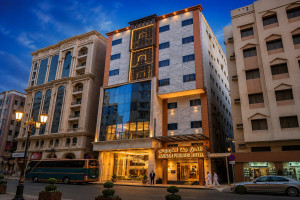 Hotel Jannah Firdaus  Kini  Resmi Hadir di Kota Makkah